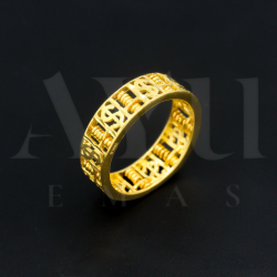 Cincin Sempoa